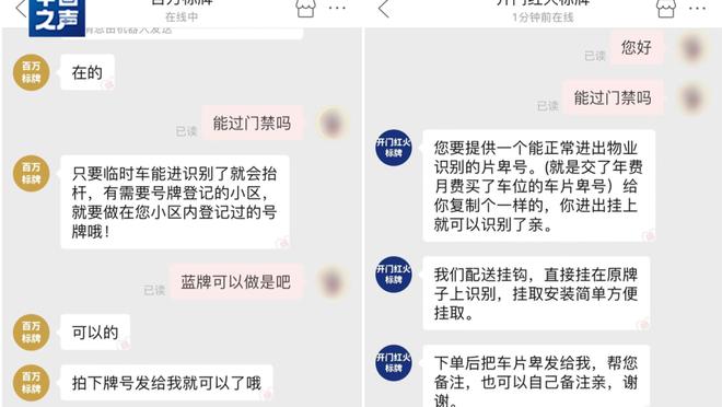开云app苹果下载安装官网